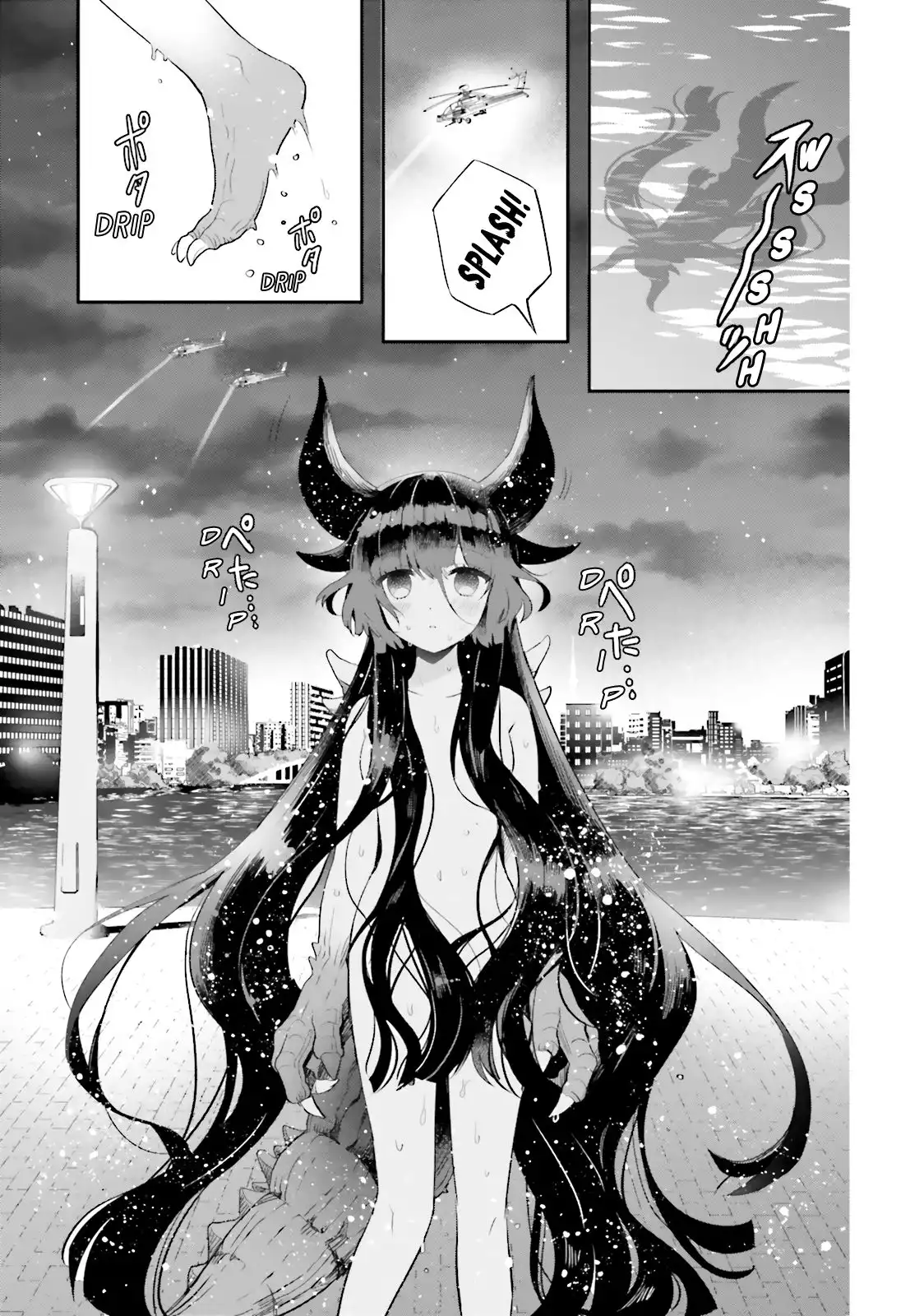 Otome Kaijuu Caramelize Chapter 2 15